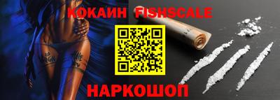 MDMA Premium VHQ Нягань