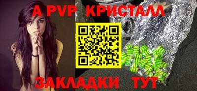MDMA Premium VHQ Нягань
