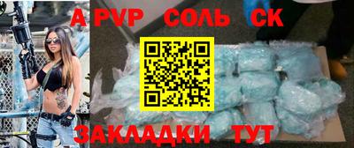 MDMA Premium VHQ Нягань
