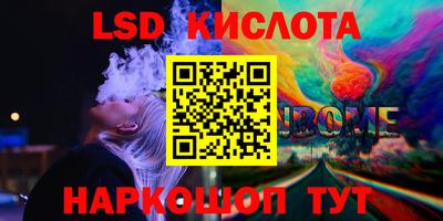 MDMA Premium VHQ Нягань
