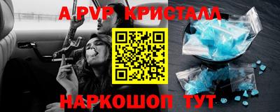 MDMA Premium VHQ Нягань