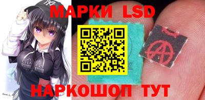кокаин Обь