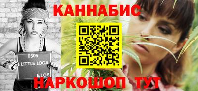 кокаин Обь
