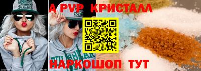 MDMA Premium VHQ Нягань