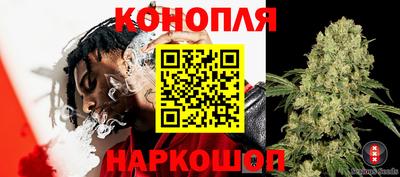 кокаин Обь