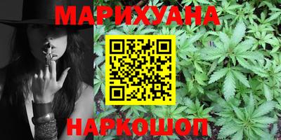MDMA Premium VHQ Нягань