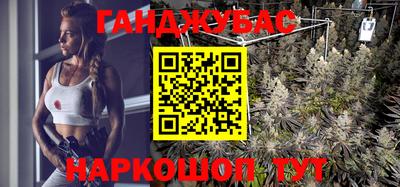 MDMA Premium VHQ Нягань