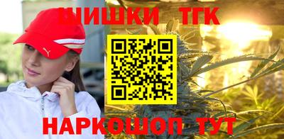 MDMA Premium VHQ Нягань