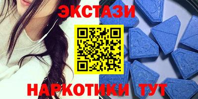 MDMA Premium VHQ Нягань