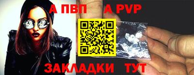 MDMA Premium VHQ Нягань
