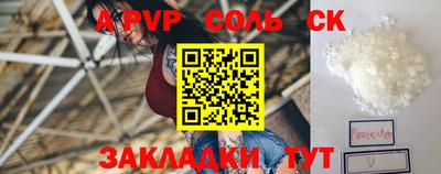 MDMA Premium VHQ Нягань