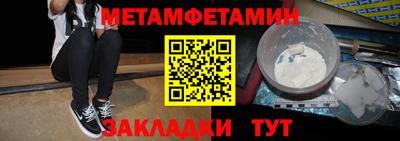 MDMA Premium VHQ Нягань