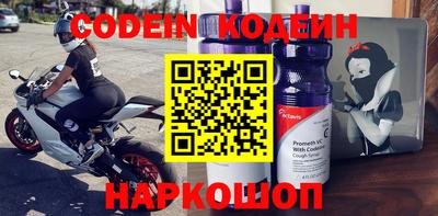 MDMA Premium VHQ Нягань